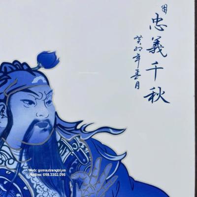 TRANH SỨ KHUNG GỖ – TÍCH QUAN CÔNG MEN CHÀM